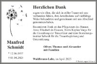 eine Anzeige